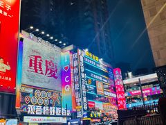 -观音桥步行街