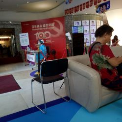 -深圳美莱医疗美容医院