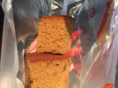 枣糕-五道口枣糕王(西单华威约饭街店)