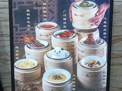 -正一涵老味道名小吃(广汉总店)