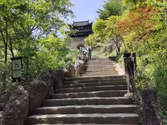 -剑门关风景区