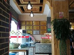 -伊穆祥牛肉面总店·清真
