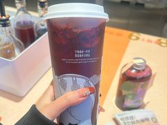 -眷茶臻选(锦艺城店)