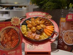 -大家乐(广州天河城六楼店)