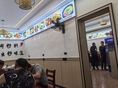 -老味道1992(武当山店)