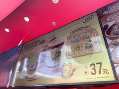 -DQ·蛋糕·冰淇淋(阜盛道店)
