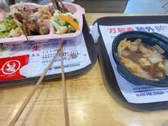 -万和春排骨砂锅米饭(新业广场店)