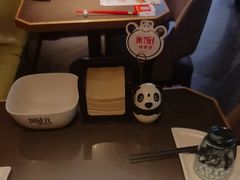 -川成元·麻辣香锅(凯德MALL西直门店)