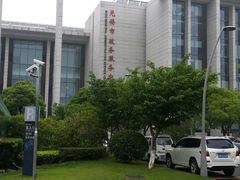 -无锡市市民中心