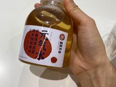 -炖物24章·顺时轻养茶(杭州大厦店)