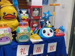 -IBOBI亲子游泳俱乐部(华侨城中心)