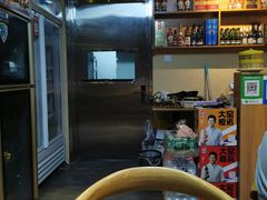 -牛八宝桂林米粉(八里庄店)