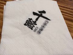 -千懿六本木酒场(常熟路店)