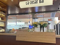 -乐凯撒披萨(正佳广场店)