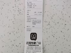 -佳雯宠物医院(金华南路分院)