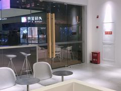 -SEVENBUS(中骏世界城店)