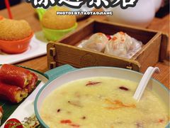 -禄运茶居·手工点心(猎德店)