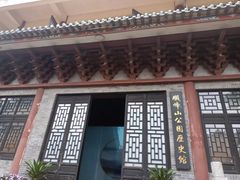 -顺峰山公园