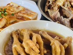 -满記土窑烧鷄波浪山莊