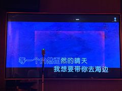 -纯K(打浦桥店)