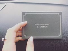 -ROSEONLY诺誓(青岛万象城店)