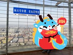 -龙塔