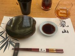 -岚山日本料理(珠江新城店)
