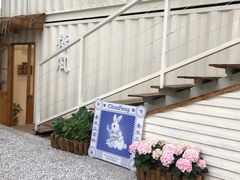 -椿风·养身茶饮(吉大店)