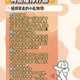 三亚旅游|五一黄金假期情侣档旅游干货‼