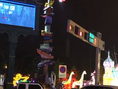 -国色天乡三期陆地乐园