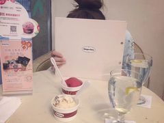 -哈根达斯(武汉天地店)