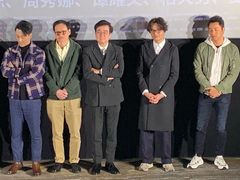-英皇电影城(英皇集团中心IMAX店)