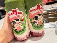 -海底捞火锅(长宁路龙之梦店)