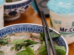 -Mrs Pho Bussorah Street(former Beach Road)