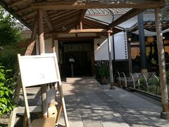 门面-中村藤吉(本店)