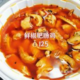 四刷和五刷来了[呲牙]