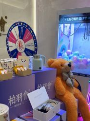 -深圳米兰柏羽医疗美容医院