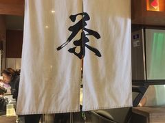 -呷哺呷哺(凯旋广场店)