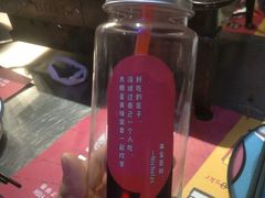-匠子烤鱼(桫椤湾店)