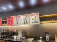 -星巴克(天津SM城市广场店)