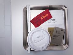 -iis:land(万菱汇店)