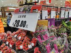 -永旺梦乐城(金银潭店)