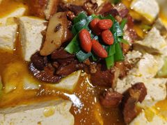 蓝田泼汁豆腐-蓝田印象