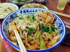 -李氏拉面·老北安抻面