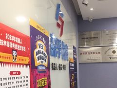-森孚机器人编程·STEM积木·等级考试(虹口足球场中心)