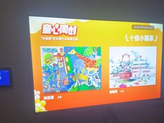 -水墨澜渟足道·SPA·传统(四望亭东关街店)