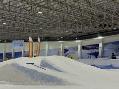 -绍兴启迪乔波冰雪世界