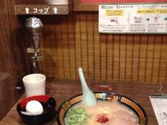 iphone_upload_pic-一蘭拉面(新宿中央东口店)