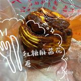 终于吃上馒头了[胜利][加油]