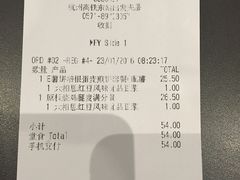 -麦当劳(杭州东站高铁店)